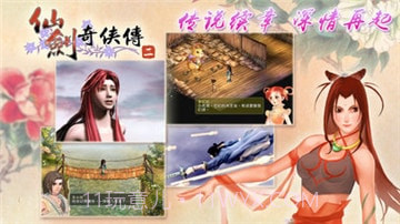 jggames封神姬截图2 jggames封神姬截图2