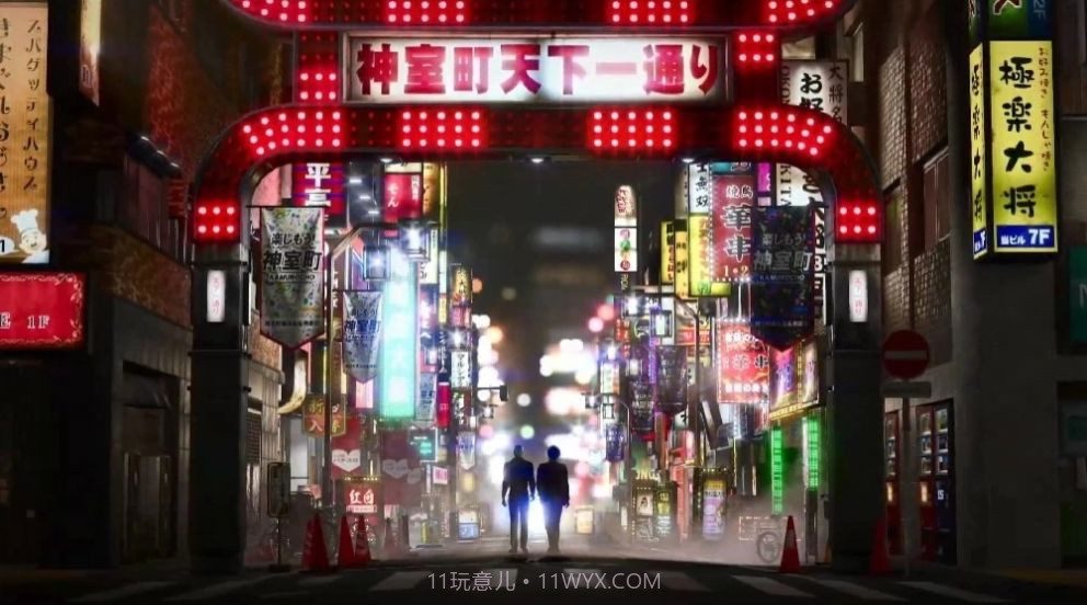 人中之龙8截图3 人中之龙8截图3