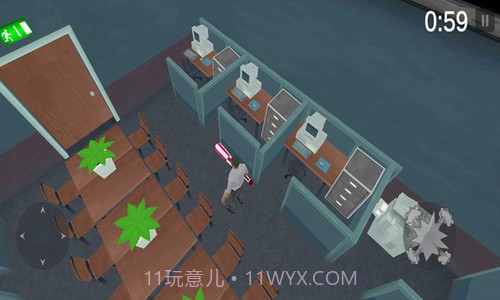 砸烂办公室截图1