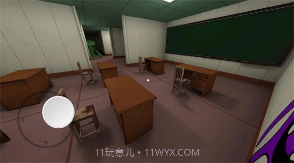 班班幼儿园第7章截图3 班班幼儿园第7章截图3