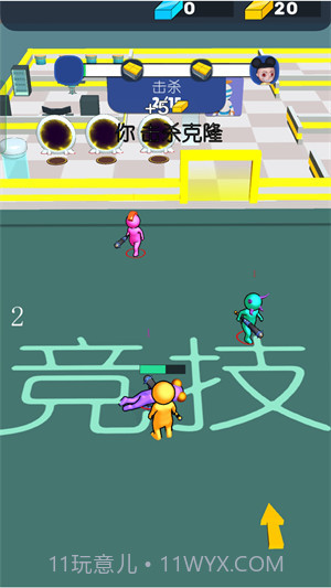 全面战争对决截图1 全面战争对决截图1