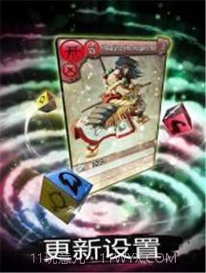 超级竞技场部落对战截图4