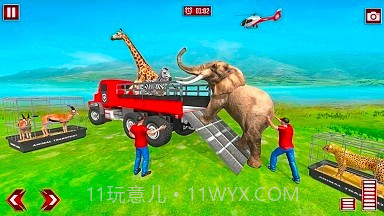 真实动物园截图2