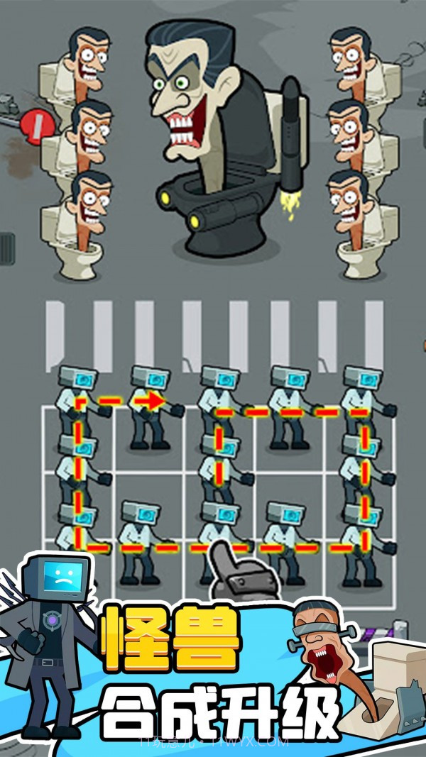 马桶人的冒险截图4 马桶人的冒险截图4