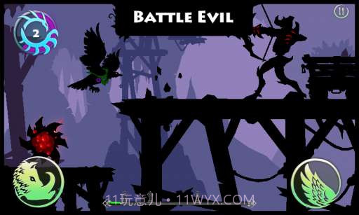 图腾跑酷 Totem Runner截图2 图腾跑酷 Totem Runner截图2