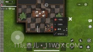 生存枪战竞赛截图3