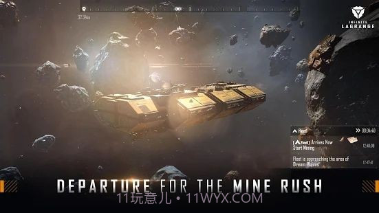 infinite lagrange截图4 infinite lagrange截图4