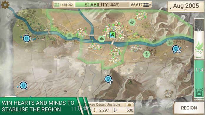 反叛公司场景编辑器截图3 反叛公司场景编辑器截图3