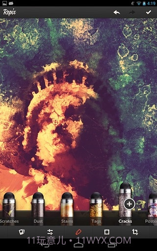 Repix-照片修复神器截图4