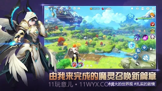 克罗尼柯战记截图1 克罗尼柯战记截图1