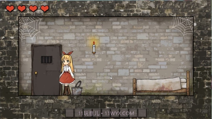 MELANCHOLIANNA截图1 MELANCHOLIANNA截图1