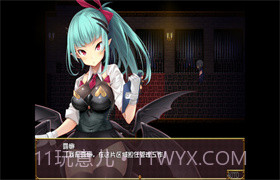 逃出魅魔牧场 最新版截图1 逃出魅魔牧场 最新版截图1
