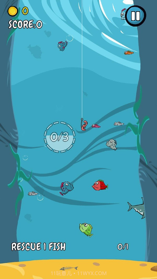 小鱼躲闪截图1