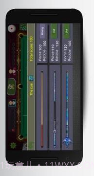 免费台球斯诺克截图4 免费台球斯诺克截图4