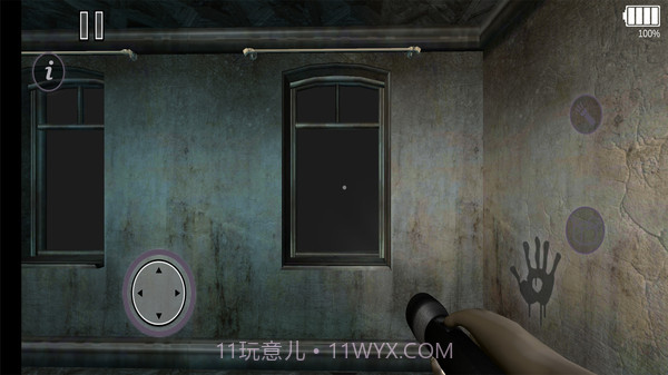 恐怖躲猫猫小丑截图4 恐怖躲猫猫小丑截图4