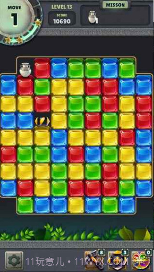 宝石点消：神殿截图1