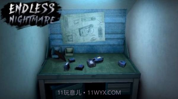 无尽的噩梦逃离截图3