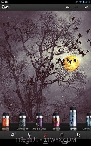 Repix-照片修复神器截图2