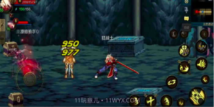 地下城与勇士女枪截图2 地下城与勇士女枪截图2