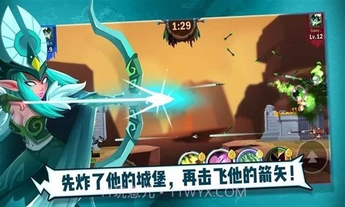 王中王截图4 王中王截图4