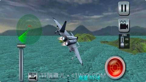 超级战机截图1 超级战机截图1
