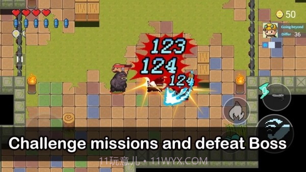 活力探险家截图3 活力探险家截图3