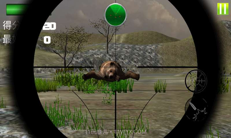 荒野森林生存记3截图2