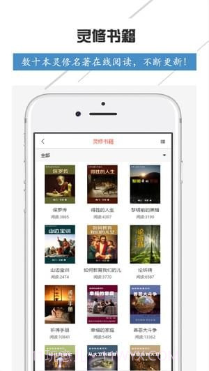 奇妙真相截图2 奇妙真相截图2