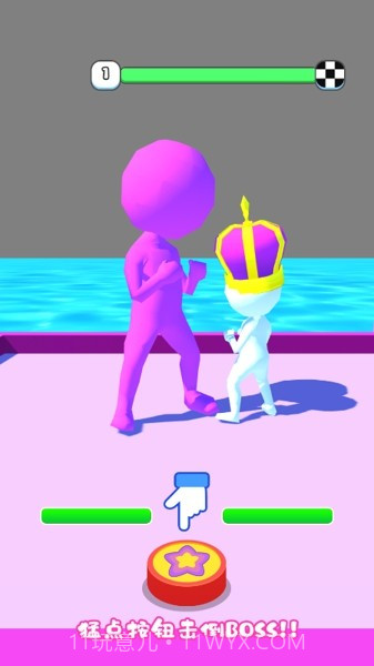 水果人格斗截图4