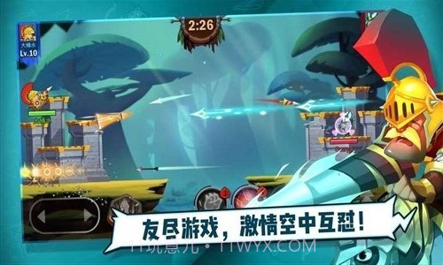 王中王截图5 王中王截图5