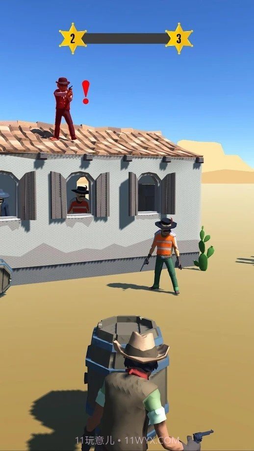 死眼代理人截图4