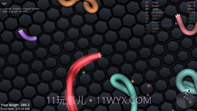 球球大作战贪吃蛇截图2 球球大作战贪吃蛇截图2