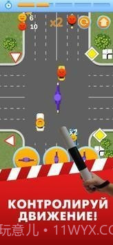 交通调度员截图2 交通调度员截图2