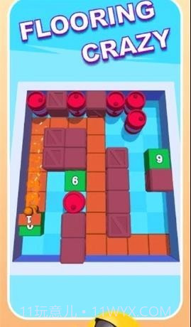 移动地板截图1