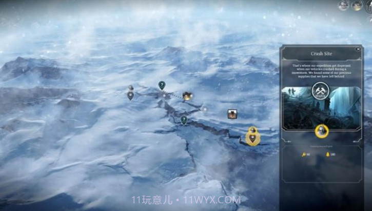 冰汽时代截图2 冰汽时代截图2