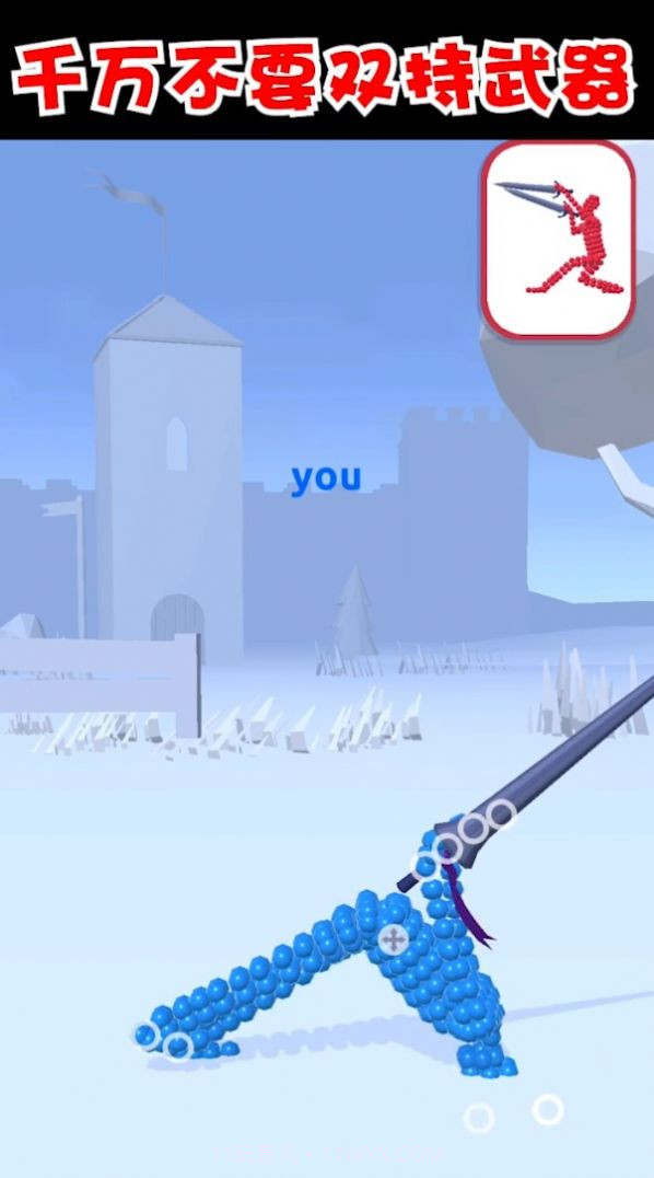 打不过我吧无广告截图1