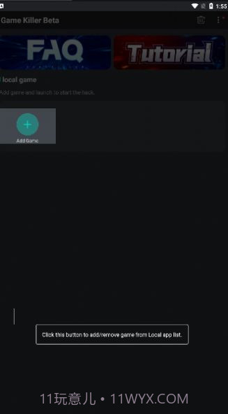 Game Killer截图3 Game Killer截图3
