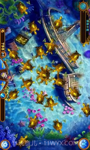 梦幻狂鲨截图1 梦幻狂鲨截图1