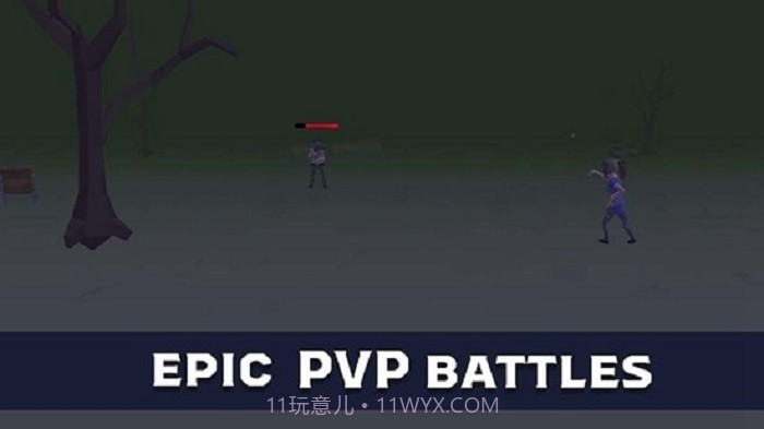 最后一次抵抗截图3 最后一次抵抗截图3