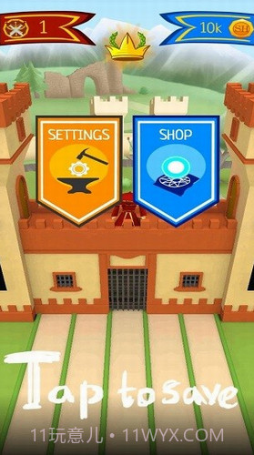 保卫我的家截图3 保卫我的家截图3