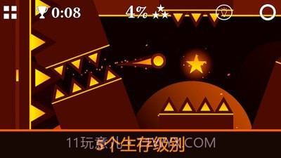 重力歌截图2 重力歌截图2