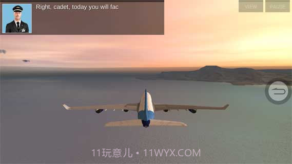 极限着陆专业版中文版截图2