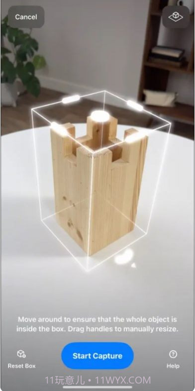 Reality Composer截图1 Reality Composer截图1