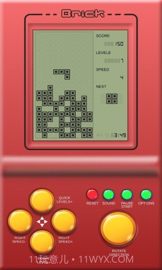 俄罗斯方块2023截图4