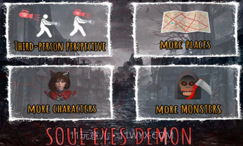 魂眼恶魔截图2 魂眼恶魔截图2