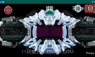 王权盖茨模拟器截图1 王权盖茨模拟器截图1