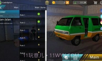 印尼出租车截图2 印尼出租车截图2