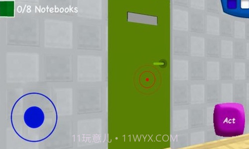 疯狂数学老师截图3 疯狂数学老师截图3