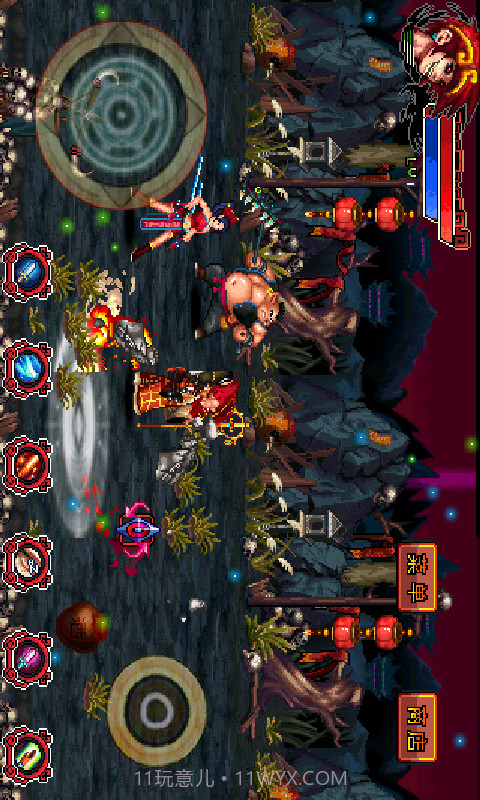 西游降魔篇截图2