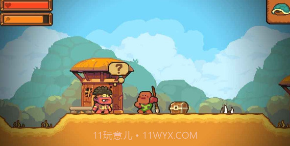 史前八亿年截图3 史前八亿年截图3